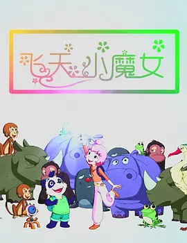 少妇2做爰